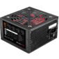 Hi-Power 550W Power Supply 2