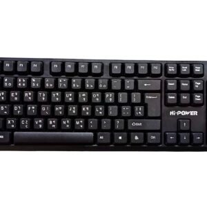 HI POWER KEYBOARD STANDARD X2